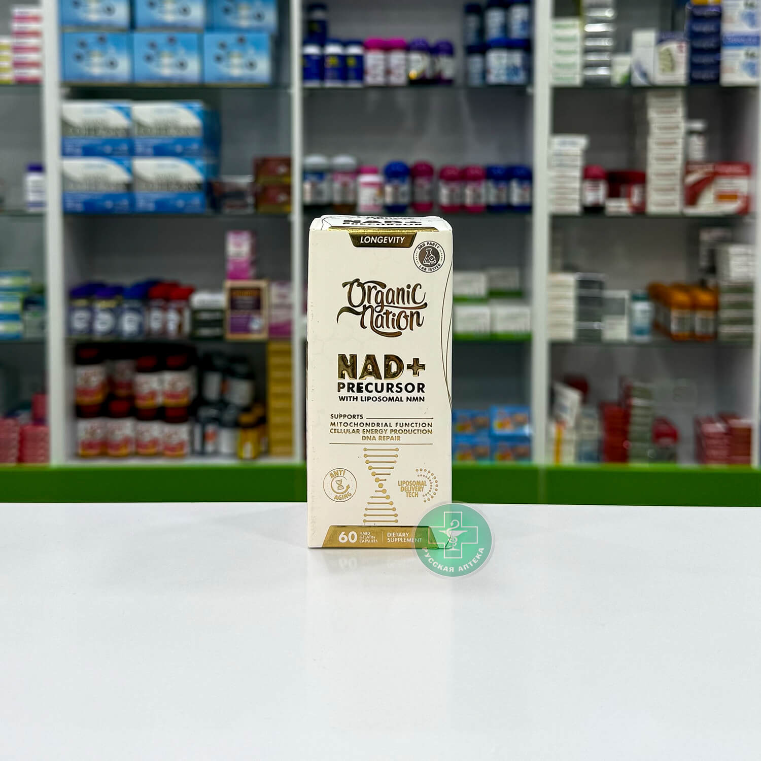 Organic Nation Комплекс с липосомальным NMN для поддержки уровня NAD+ 60 капсул