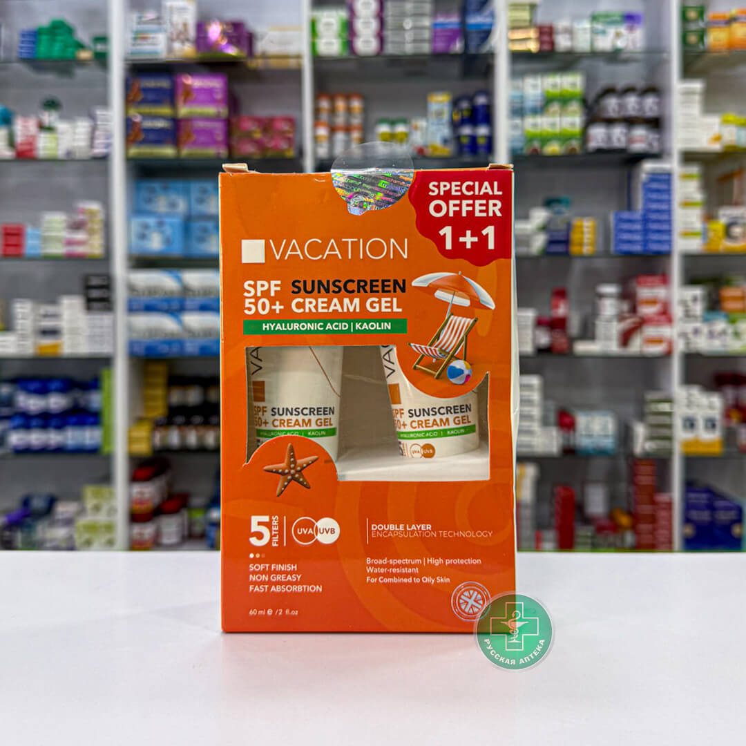 Vacation SPF 50+ Солнцезащитный крем-гель 2 х 60 мл