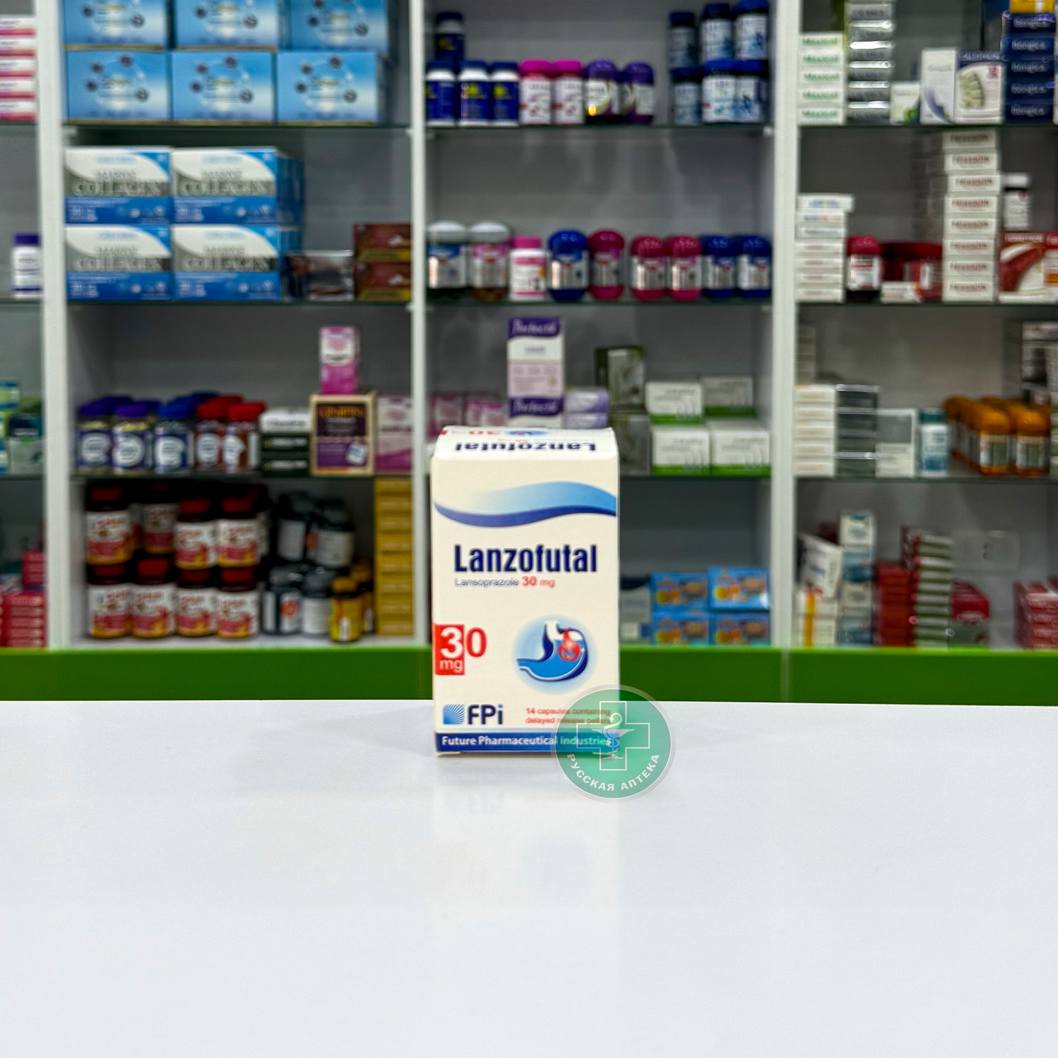 Lanzofutal 30 mg 14 capsules