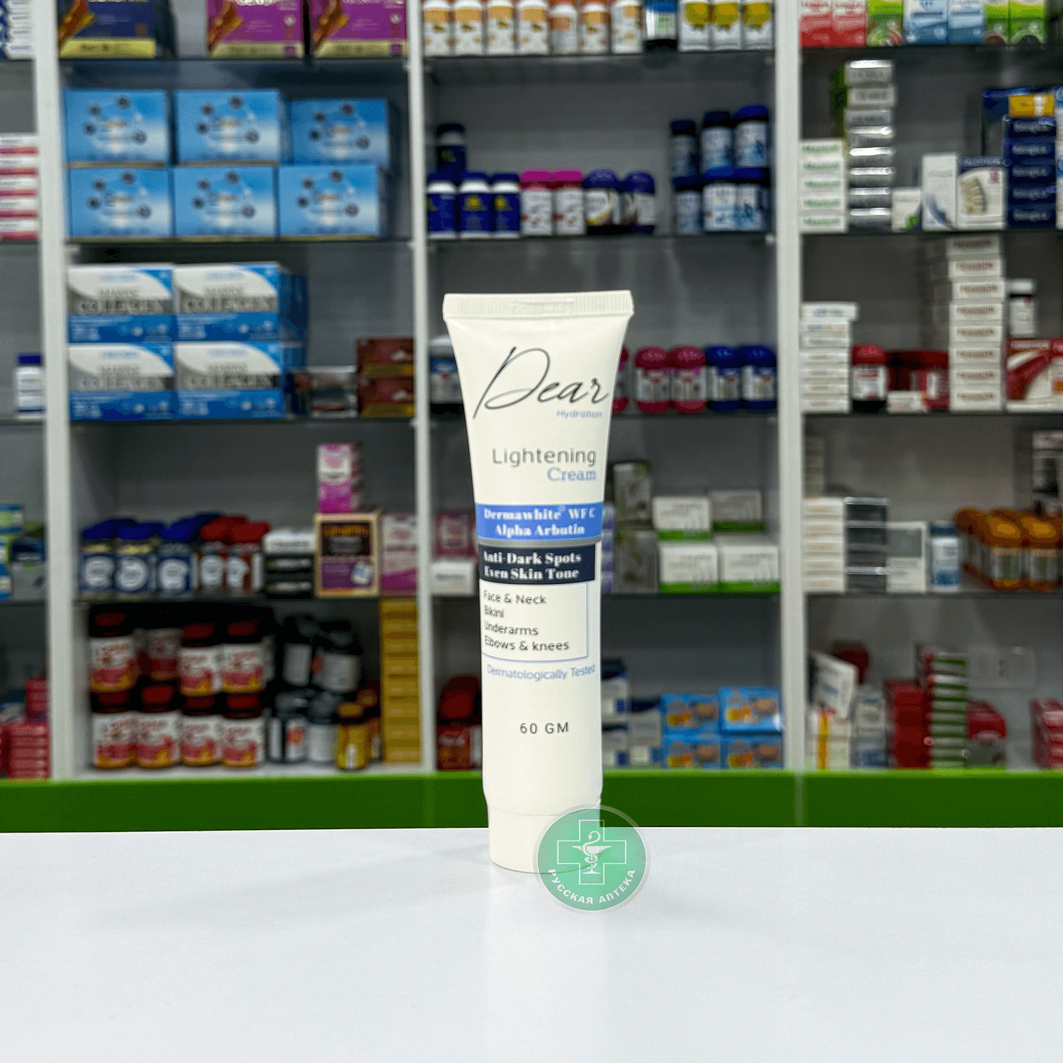 Dear Hydration Lightening Cream and Melatime Sunscreen Gel SPF 50+ Set of 1 x 60 g and 1 x 50 g