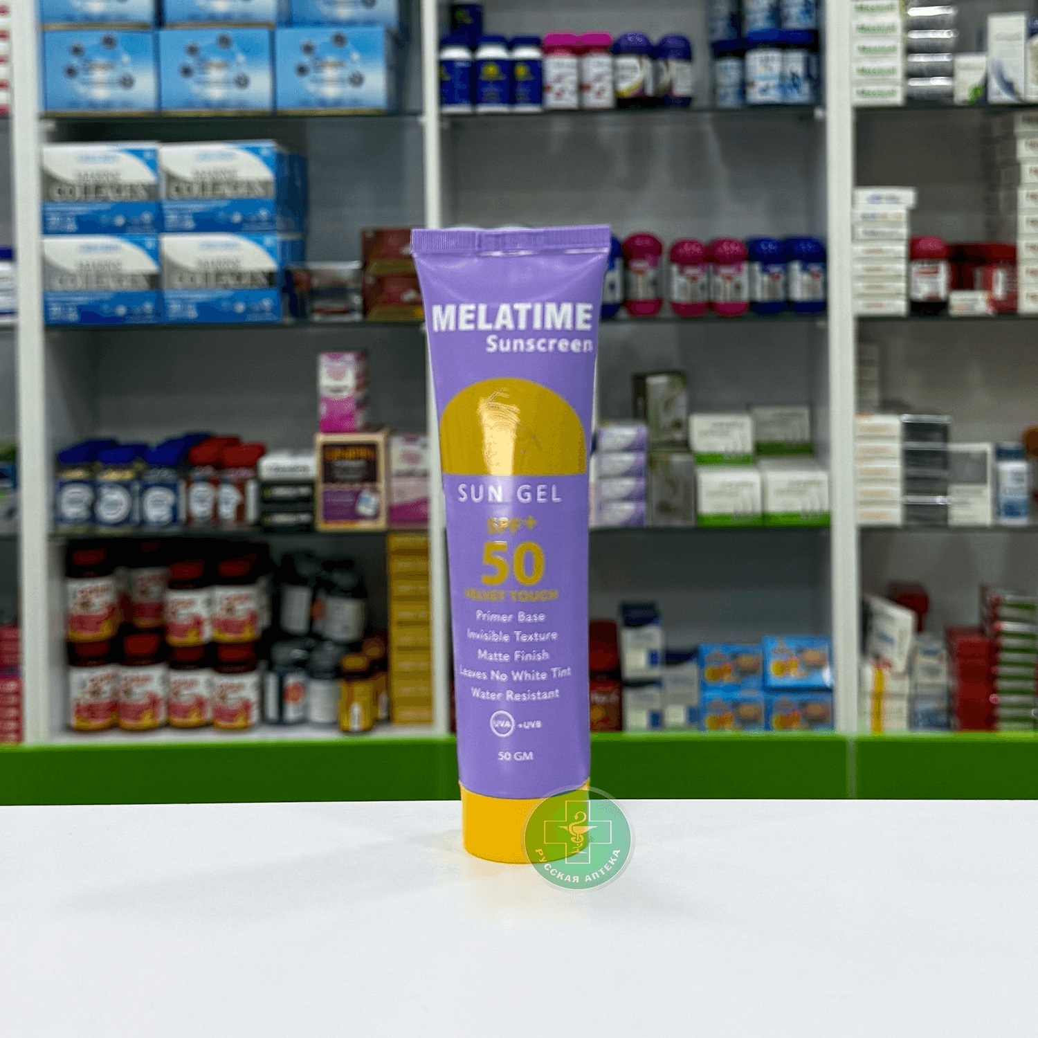 Dear Hydration Lightening Cream and Melatime Sunscreen Gel SPF 50+ Set of 1 x 60 g and 1 x 50 g