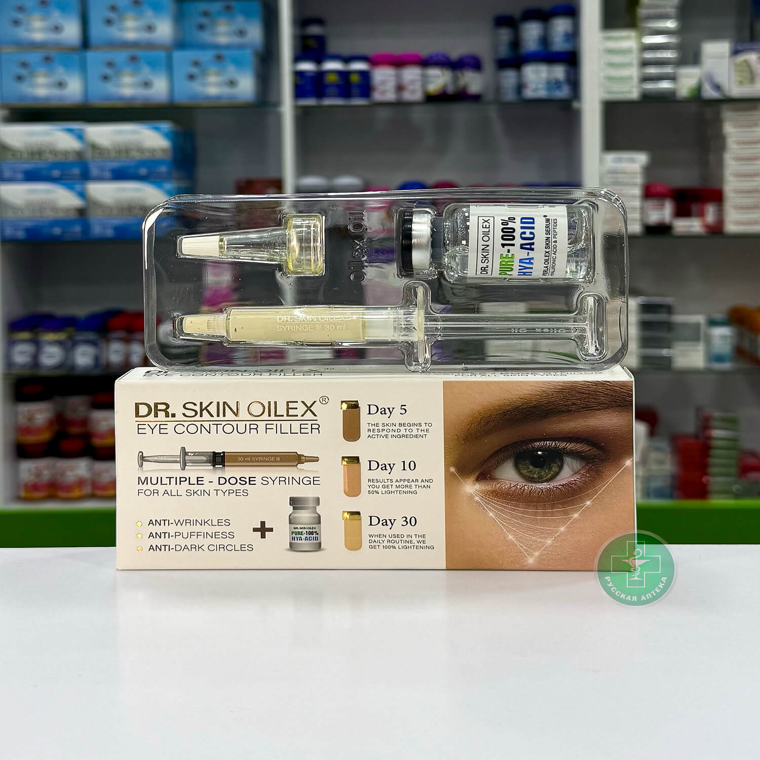 Dr Skin Oilex Филлер для контура глаз, 1 многодозовый шприц + 1 флакон 30 мл