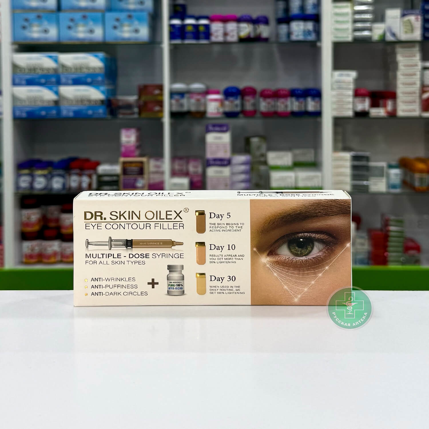 Dr Skin Oilex Филлер для контура глаз, 1 многодозовый шприц + 1 флакон 30 мл