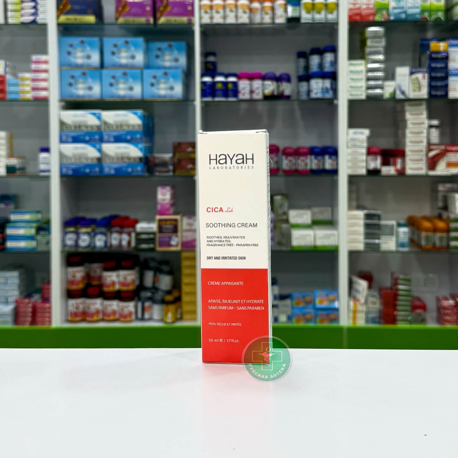 Hayah Laboratories Cica Lab Успокаивающий крем для сухой и раздражённой кожи 50 мл