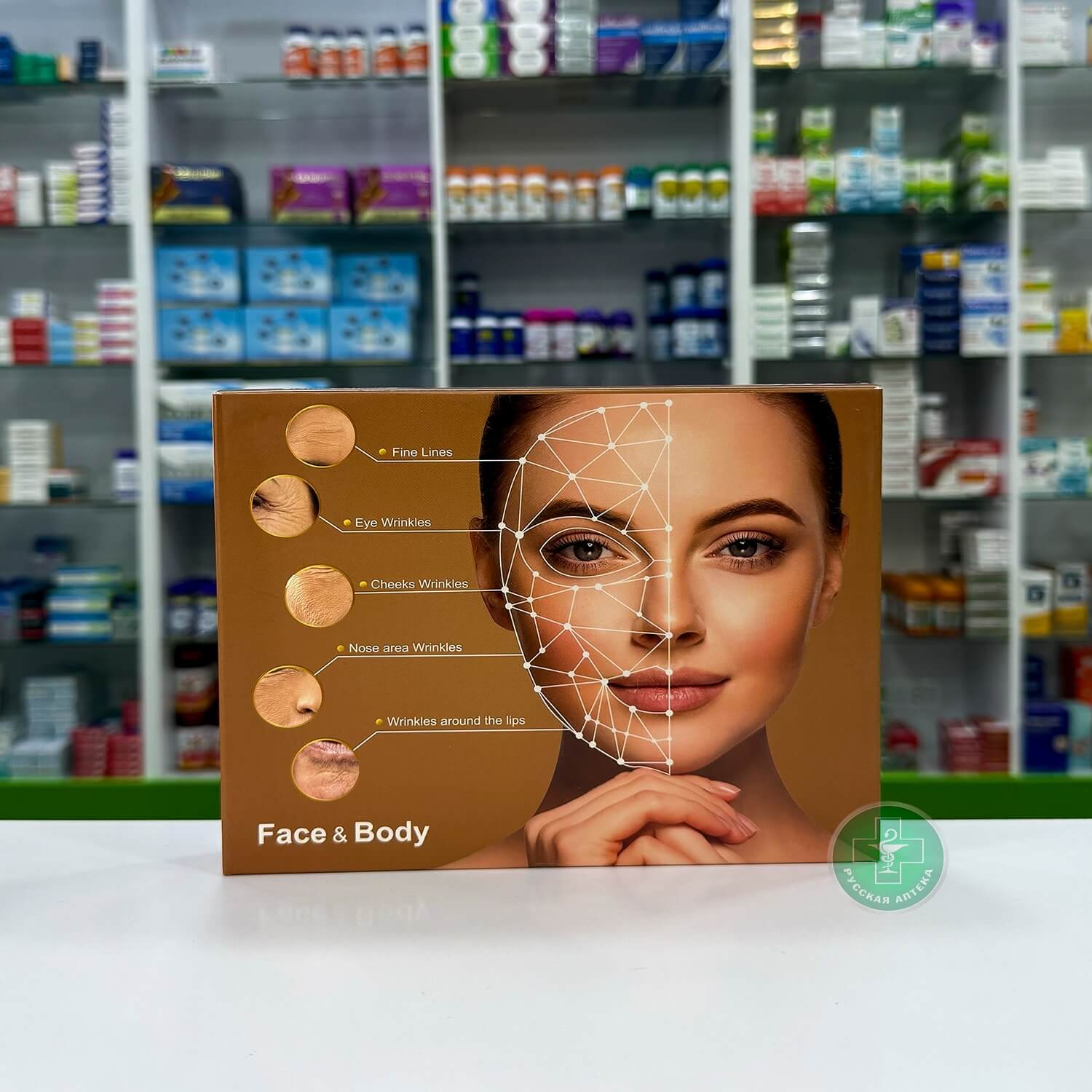 Natural Lotus Skin Clinic Сыворотка для лица против старения с маслами кофе и зелёного чая 6 флаконов