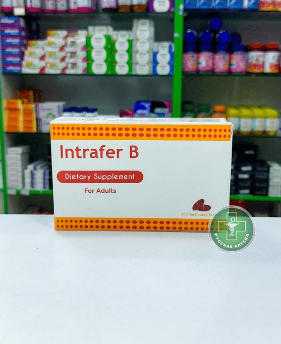 Intrafer B Support for Optimal Iron Levels and Normalization of Hematopoiesis Processes for Adults 30 tablets