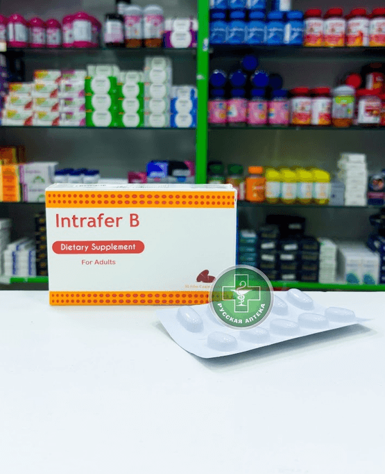 Intrafer B Support for Optimal Iron Levels and Normalization of Hematopoiesis Processes for Adults 30 tablets