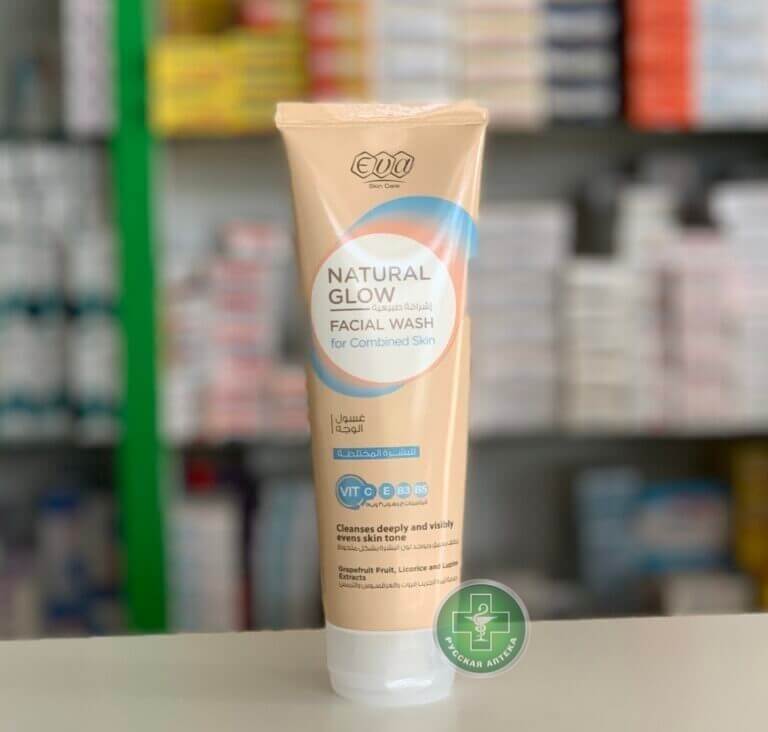 Eva Skin Care Средство для умывания натуральное сияние для комбинированной кожи 100 мл