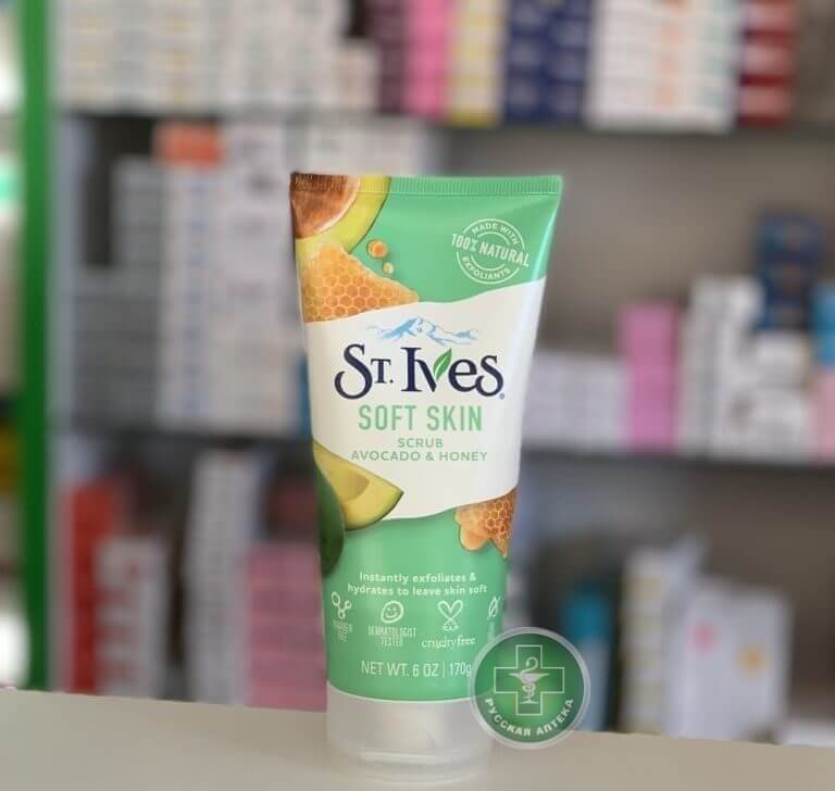 St. Ives Soft skin scrub with honey and avocado 170 g