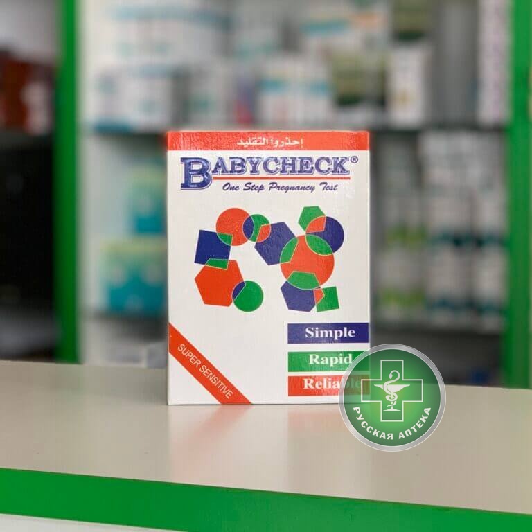 Baby Check Pregnancy test 1 piece