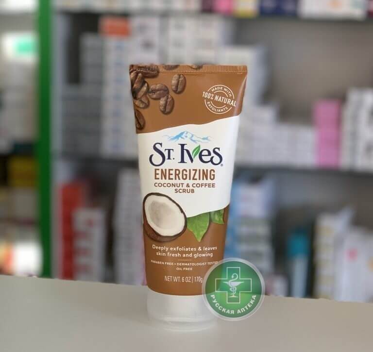 St.Ives Скраб для лица и тела с кокосом и кофе 170 г