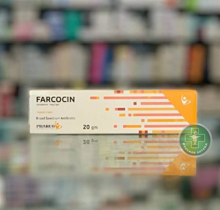Farcocin Cream 20 g