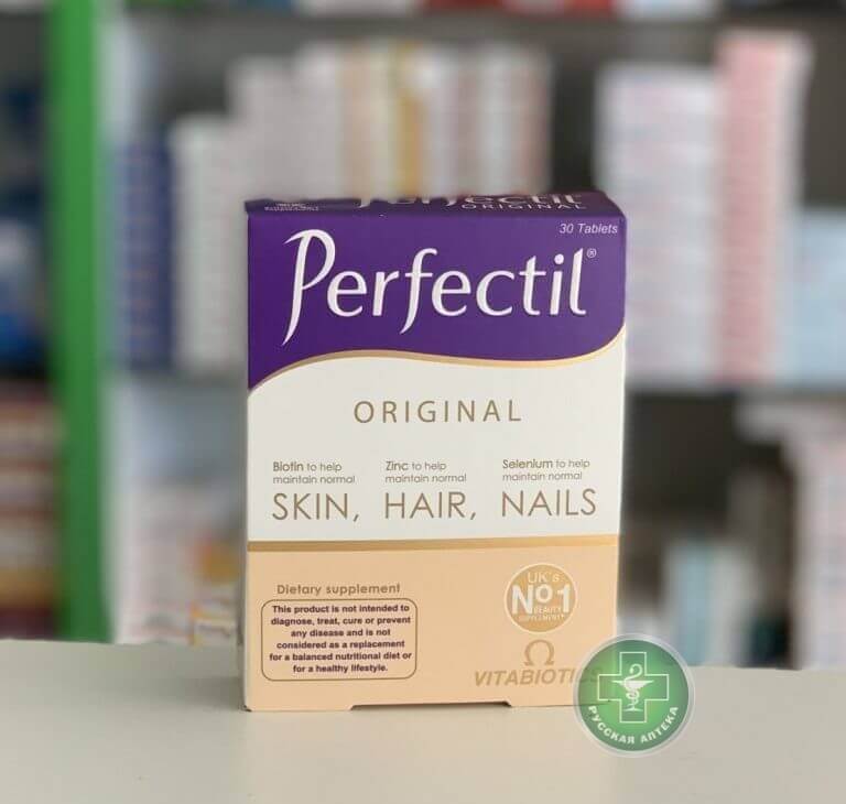 Perfectil Original Complex to Support Healthy Skin, Hair, and Nails 30 tablets