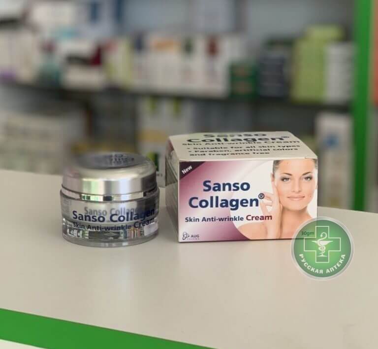 Sanso Крем с коллагеном 30 г