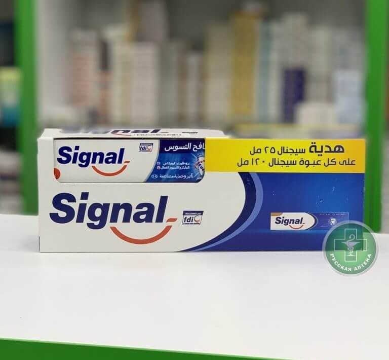Signal Зубная паста "Комплексная защита" 120 мл и 25 мл