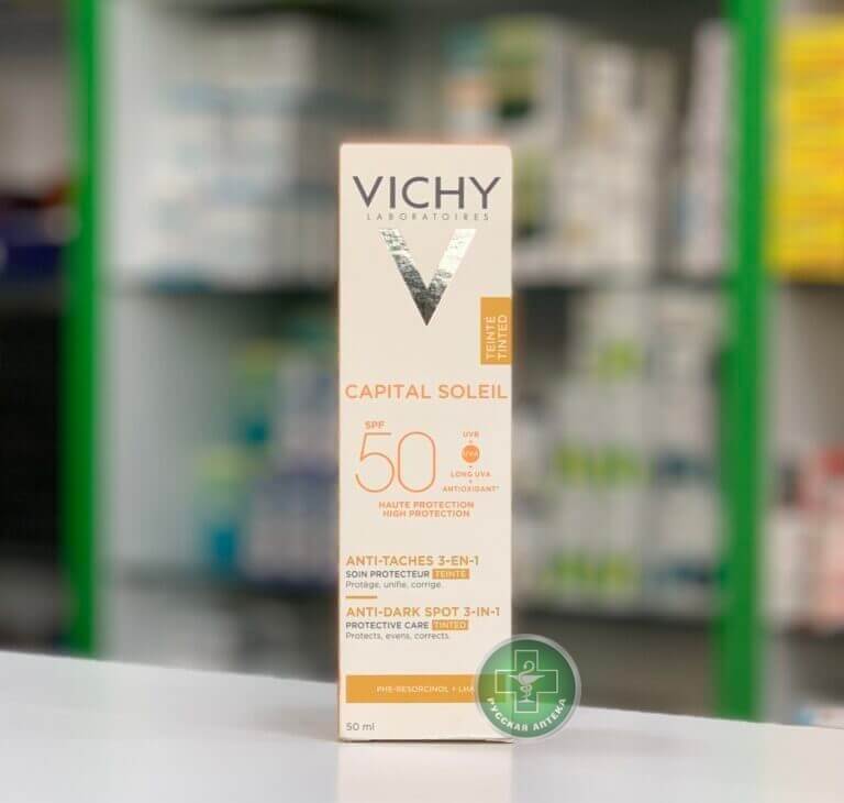 Vichy Capital Soleil Солнцезащитный крем SPF50+ с тонирующим эффектом от темных пятен 3 в 1 50 мл