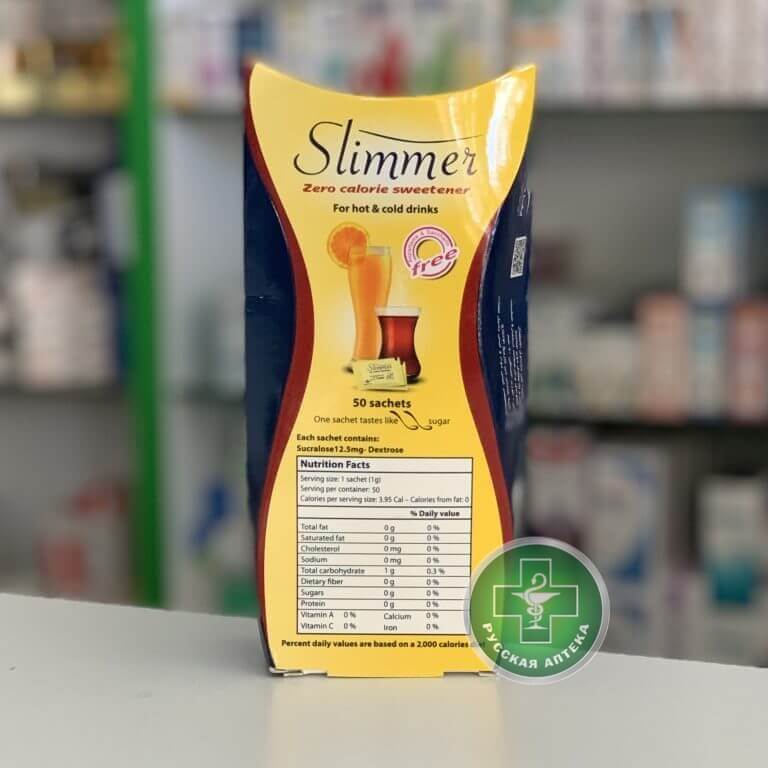Slimmer Подсластитель 50 пакетиков х 1 г
