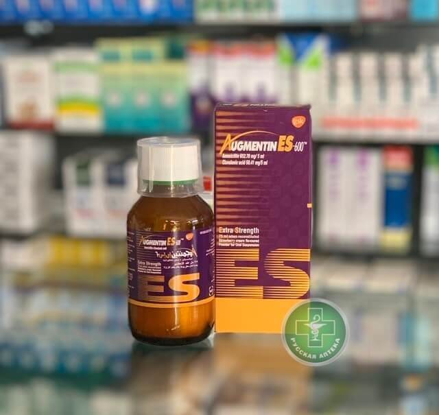 Augmentin ES 600 Powder for suspension preparation 75 ml