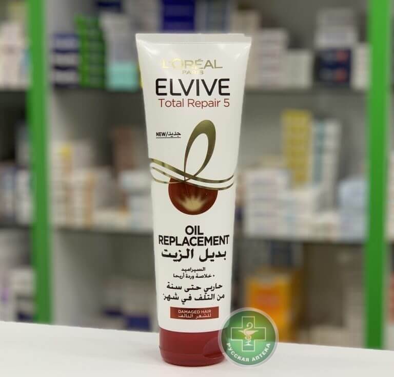 Loreal Elvive Total Repair 5 Крем‑замена масла для повреждённых волос 300 мл