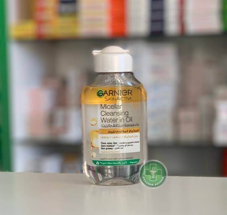 Garnier Мицеллярная вода с маслами 100 мл