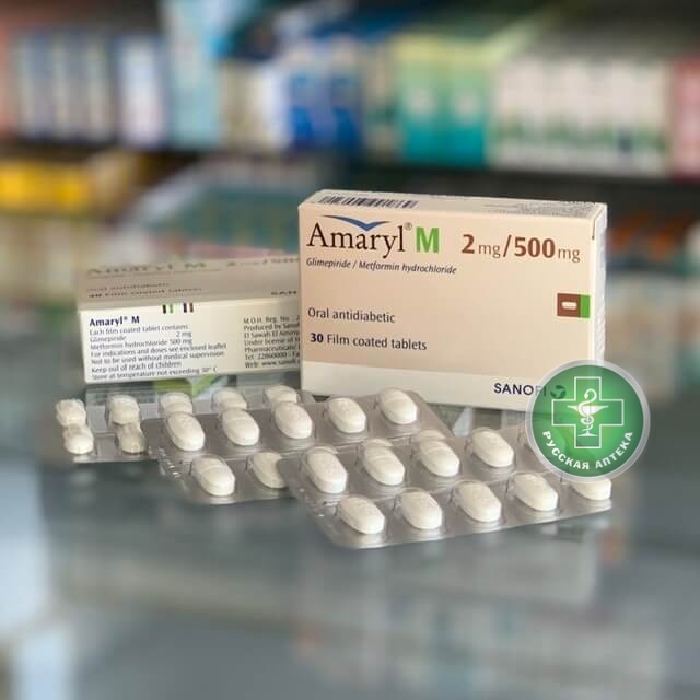 Amaryl M 2/500 mg 30 tablets