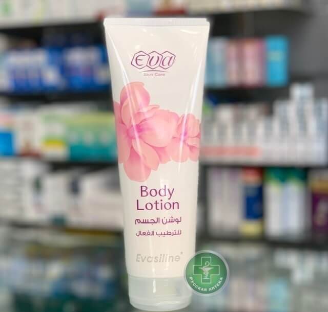 Eva Skin Clinic Лосьон для тела 240 мл
