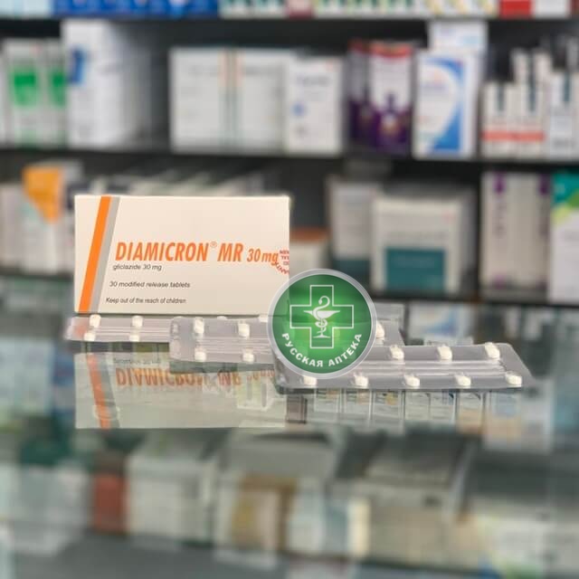 Diamicron MR 30 mg 30 tablets