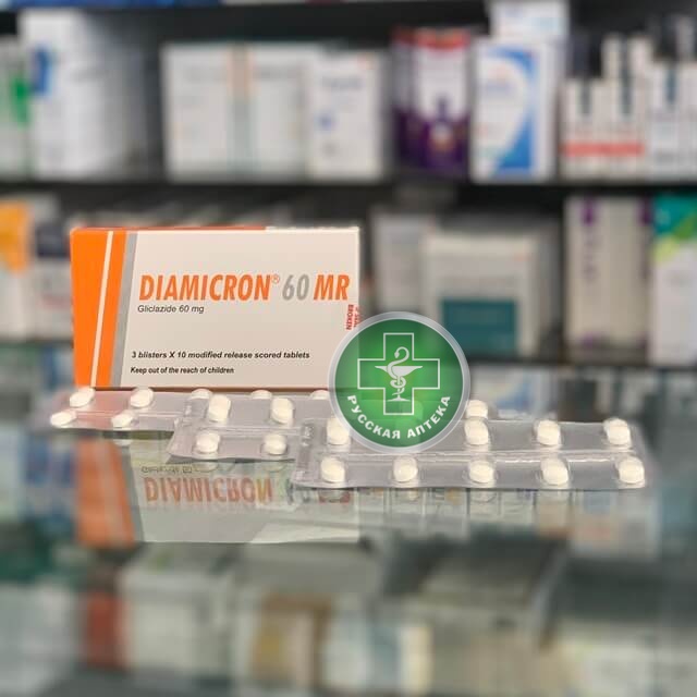 Diamicron MR 60 mg 30 tablets