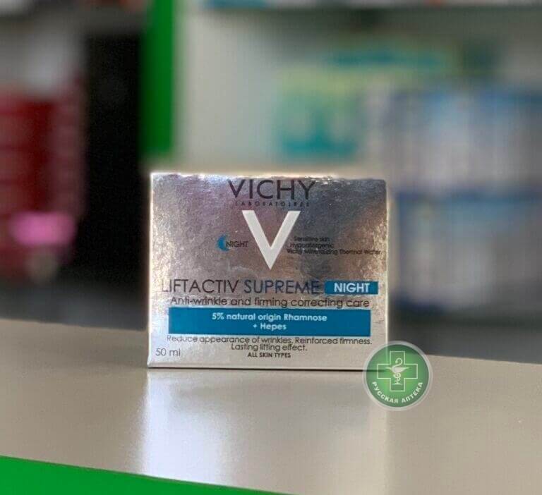 Vichy Liftactiv Supreme Антивозрастной ночной крем против морщин с лифтиг эффектом 50 мл