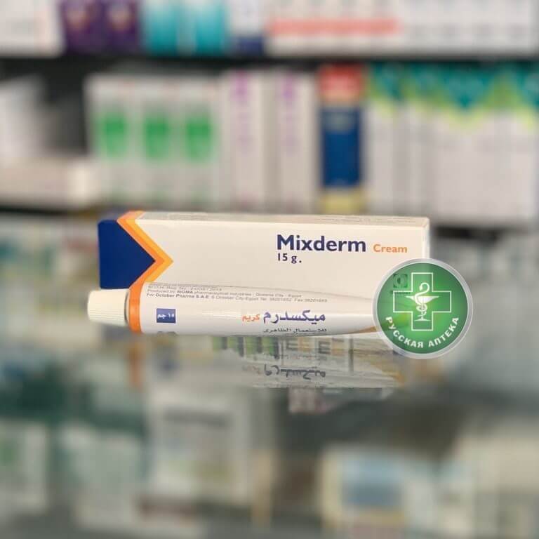 Миксдерм Крем 15 г