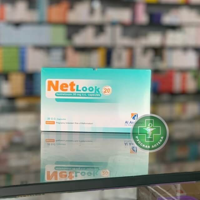 Netlook 20 mg 20 capsules
