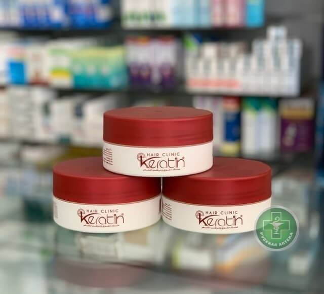 Eva Hair Clinic Маска для волос с кератином 200 мл