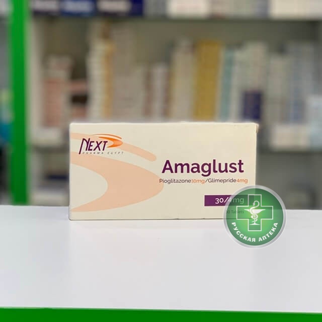 Amaglust 30/4 mg 30 tablets