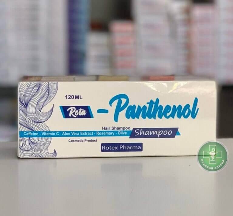 Rota Panthenol Шампунь 120 мл