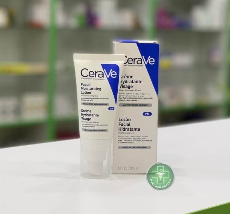 CeraVe Увлажняющий крем для лица 52 мл