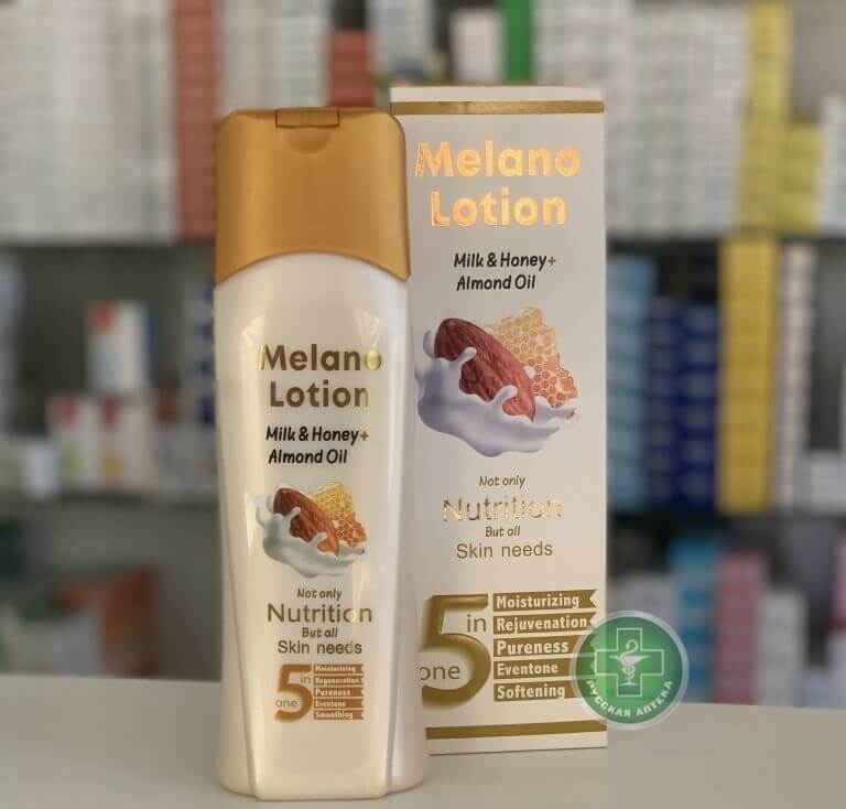Melano Отбеливающий лосьон миндаль 300 мл