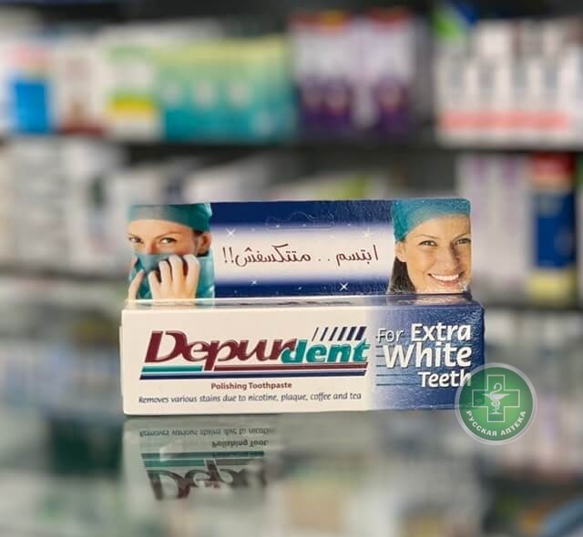 Depurdent Полирующая зубная паста 13 мл