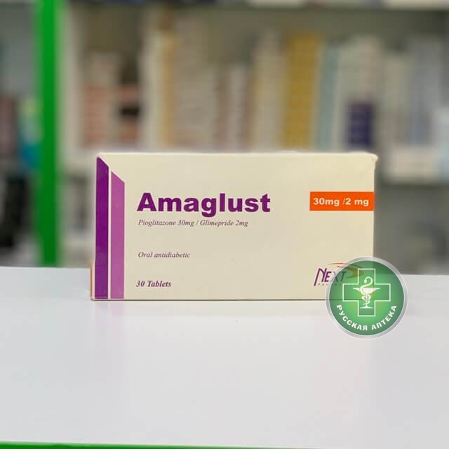 Amaglust 30/2 mg 30 tablets