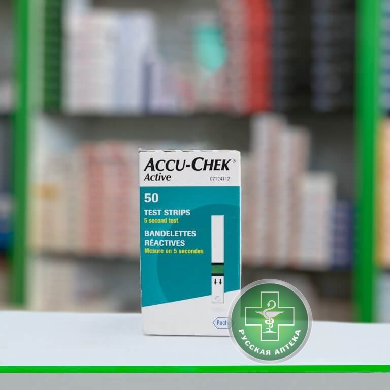Accu Chek Active 50 test-strips