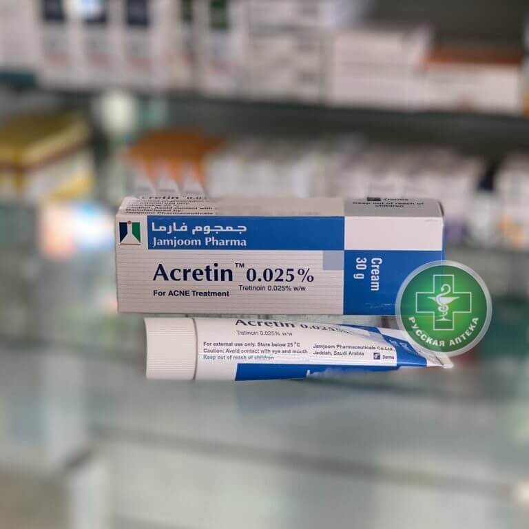 Акретин 0,025% Крем 30 г