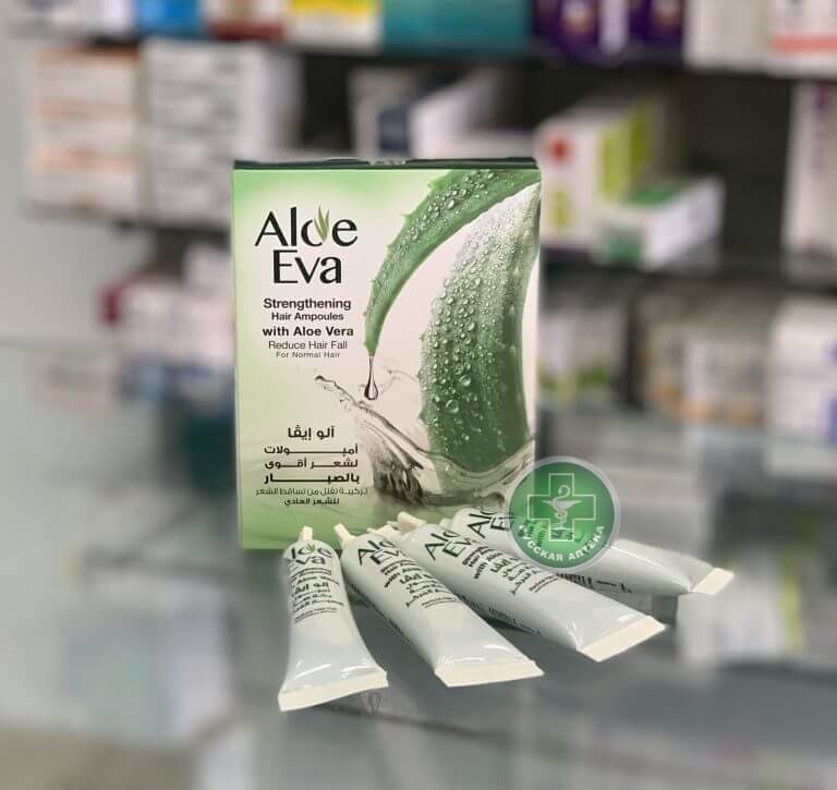 Aloe Eva Ампулы для волос с алоэ вера для укрепления волос, 4 ампулы