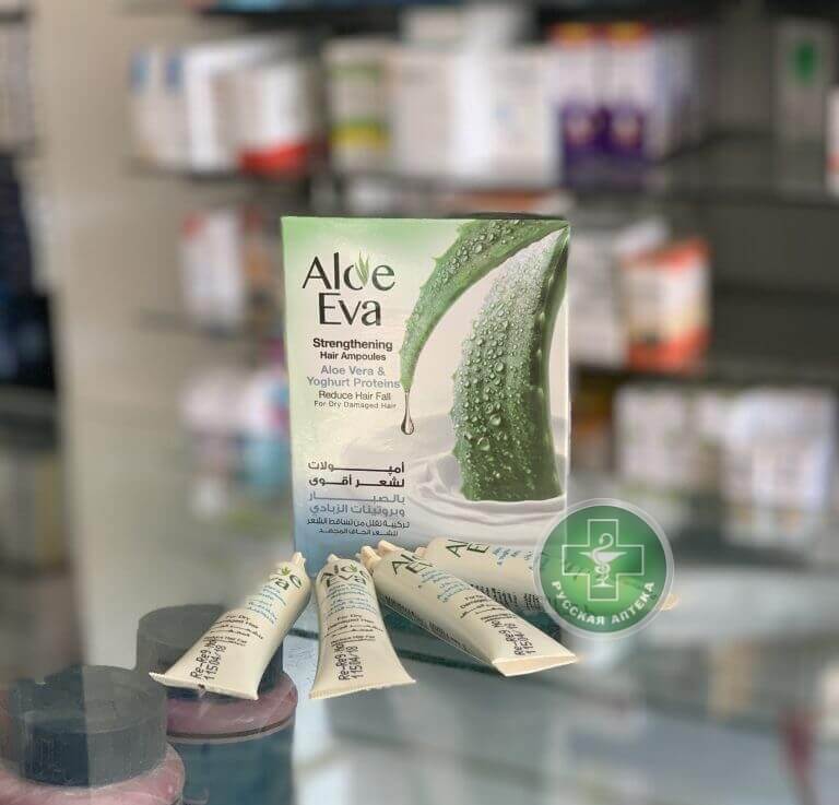 Aloe Eva Ампулы для волос с протеинами йогурта 4 ампулы