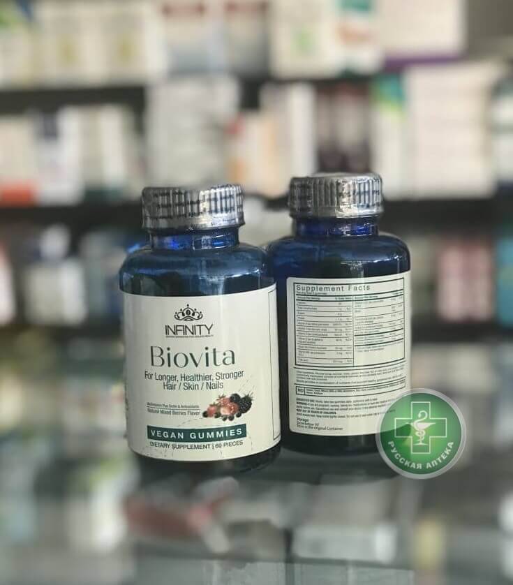 Infinity Biovita Vitamin Complex for Skin, Hair, and Nails 60 gummies