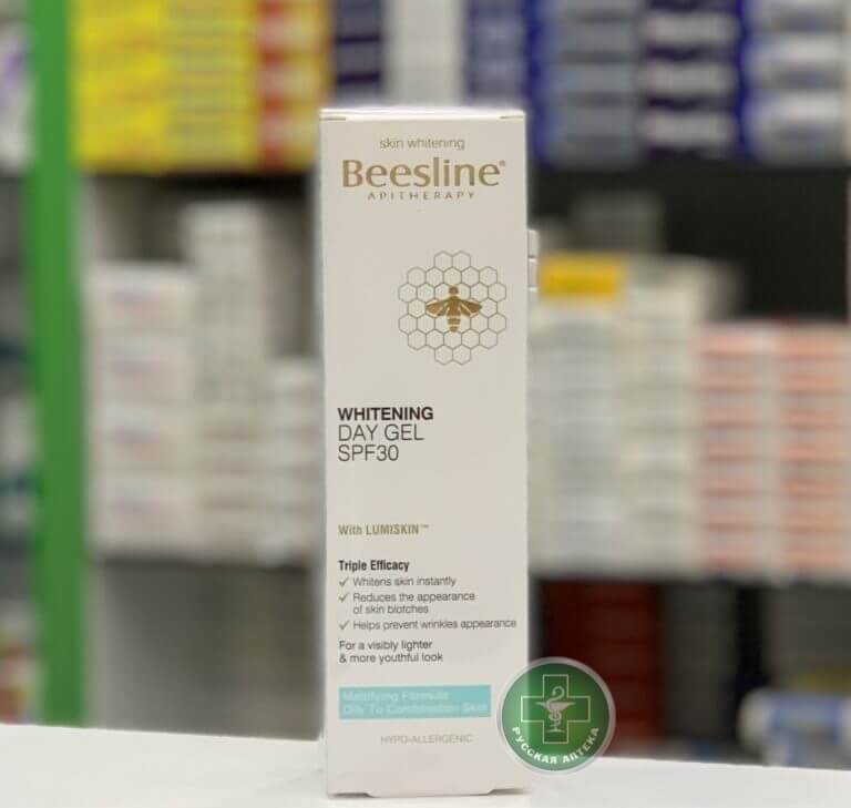 Beesline Apitherapy Whitening day gel SPF 30 50 ml