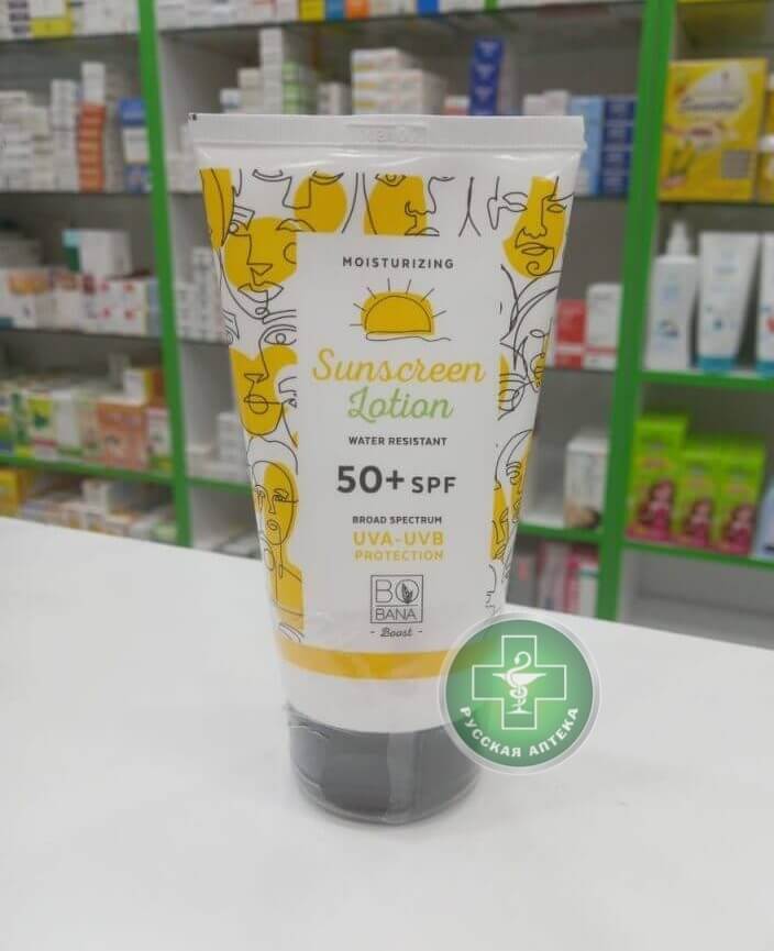 Bobana Увлажняющий солнцезащитный лосьон SPF 50+ 150 мл