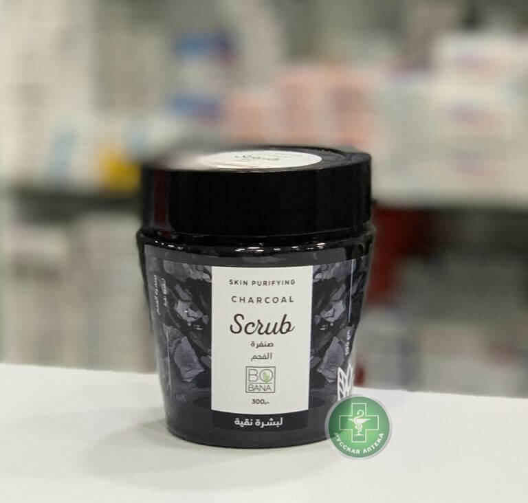 Bobana Purifying charcoal scrub 300 g