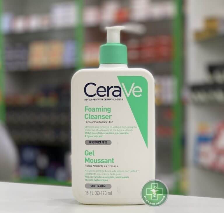 CeraVe Гель интенсивно очищающий для нормальной и жирной кожи 473 мл