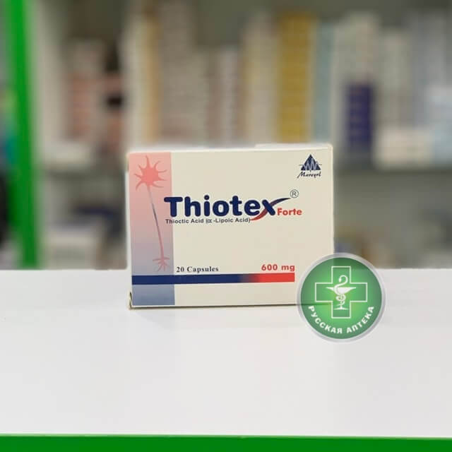 Thiotex Forte 600 mg 20 capsules