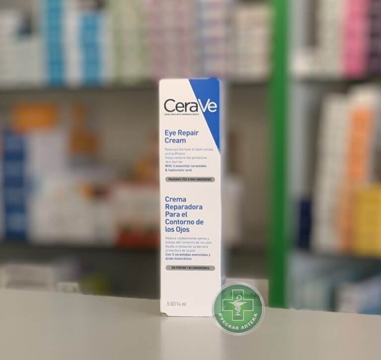 CeraVe Восстанавливающий крем для зоны вокруг глаз 14,2 г