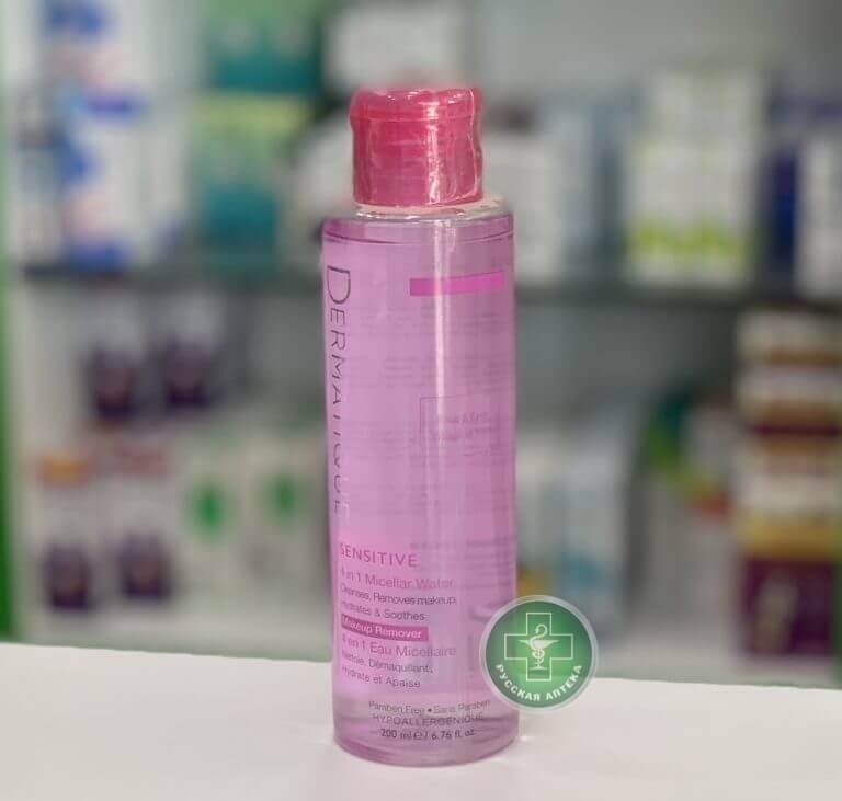 Dermatique 4 in 1 Micellar water 200 ml